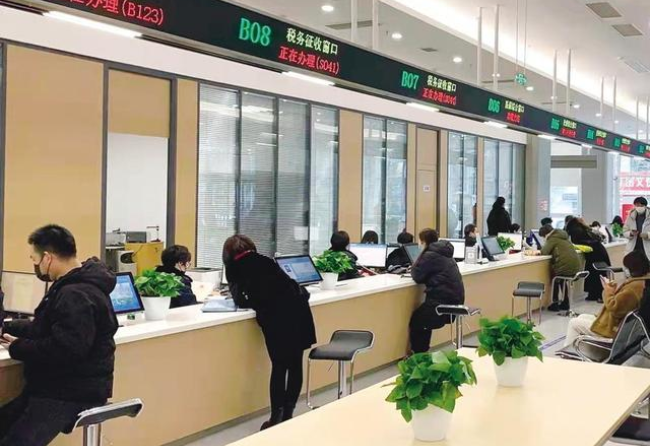 渭南在职住房公积金提取代办条件