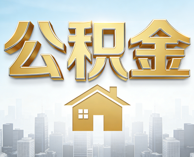 渭南从“跑腿办事”到“全周期管家”
